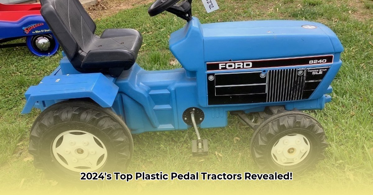 plastic-pedal-tractor